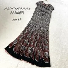 希少☆ヒロココシノプルミエ　ニットワンピースドレス　フレンチスリーブ　幾何学　Mのサムネイル