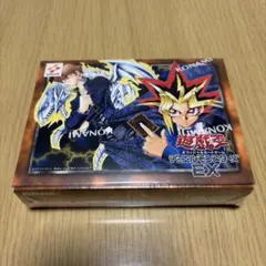 2026年最新】遊戯王 ex-r 未開封の人気アイテム - メルカリ