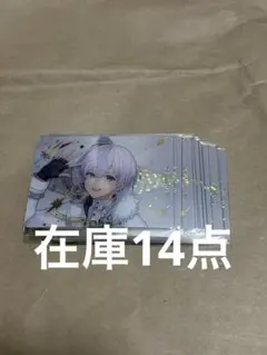 STPR Thanks Party Kアリーナ B賞メルト すとふぁみ くじ - メルカリ