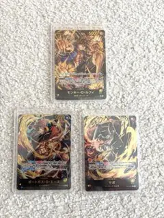 ワンピースカード ルフィ エース サボ リーダーパラレル 金箔押し