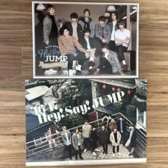 2026年最新】Hey Say JUMP カレンダーの人気アイテム - メルカリ