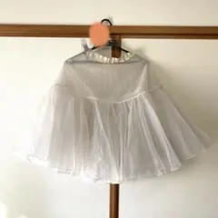 ダンス用　ペチコート