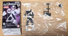 2026年最新】掌動 チャップの人気アイテム - メルカリ