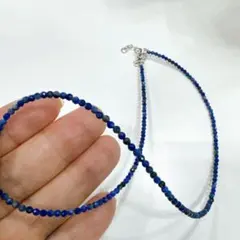 新品未使用ラピスラズリ ネックレス