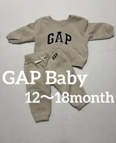 GAP ベビー　スウェットセットアップ　80サイズ