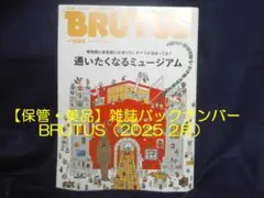 Item thumbnail for item 382abcdb-b57a-4e47-b107-464dace1e6ed