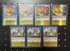 デジモンカードゲーム プレミアムカードコレクション メモリーブースト