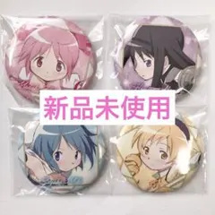 Item thumbnail for item 492689f3-3503-4b47-a853-29699997dc7a