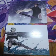 怪獣8号イラストカード12巻 sideB1巻 保科宗四郎 鳴海玄 TSUTAYA