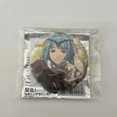2026年最新】紫之創 缶バッジの人気アイテム - メルカリ