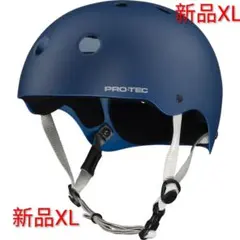 2026年最新】ProTec ヘルメット xlの人気アイテム - メルカリ