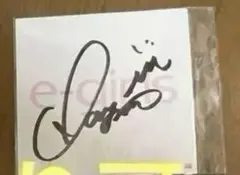 capri様専用　SAYAKA直筆サイン