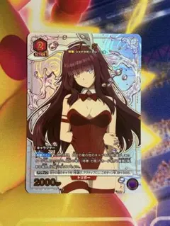 ユニオンアリーナ 陰の実力者になりたくて ベータ R★ パラレル ユニオンアリーナ イータ パラレル R☆ 陰の実力者になりたくて