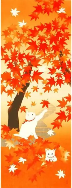 濱文様 絵手ぬぐい 紅葉遊び 秋 もみじ 猫 ねこ 手拭い てぬぐい