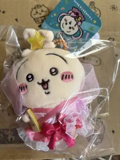 七夕だね　ちいかわマスコット　うさぎ　新品未開封　限定販売品