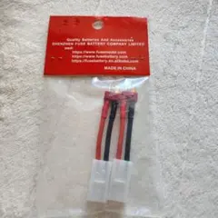 Item thumbnail for item 99ffee2c-ffd0-4987-aac0-e5bedbf2df49