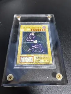 m60463540602_1.jpg?1772112339