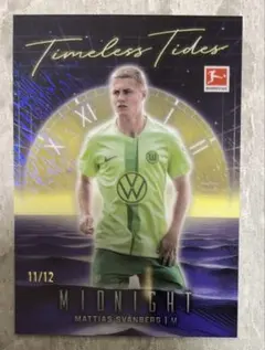 Topps Soccer ブンデスリーガ マティアス /12