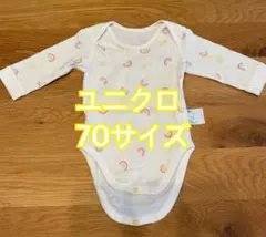 【ユニクロ】70サイズ　長袖ロンパース