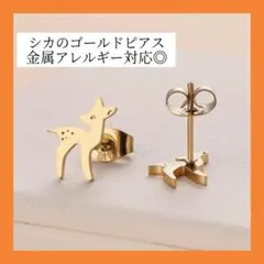 Item thumbnail for item 4a620ce6-b8e3-4c43-be94-cf7376a39c97