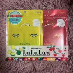 チルチル様専用♡LuLuLun 沖縄限定シートマスク2袋セット