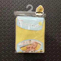 赤ん坊カンパニー⭐︎沐浴マット