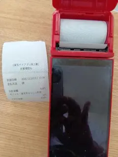 美品　楽天ペイターミナル　本体 楽天市場】楽天ペイ ターミナル : POS周辺機器のCMI