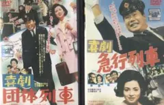 鼠、江戸を疾る　全5巻DVDSET[レンタル用]滝沢秀明/片瀬那奈/忽那汐里 鼠、江戸を疾る DVD 全5巻 全巻セット 滝沢秀明 /忽那汐里 /京本大我