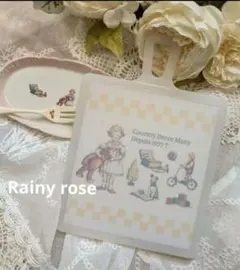 Item thumbnail for item 9ac14eb0-a0c9-4a90-ac61-2363f98c78ee