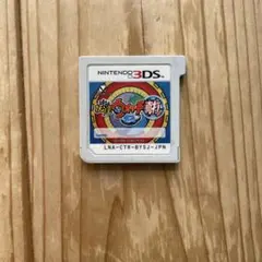 妖怪ウォッチ2 真打 3ds ソフト　2934QX