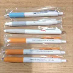 製薬会社ボールペンセット　第一三共　リリー　大鵬