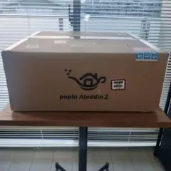 2025年最新】popIn Aladdin プロジェクターの人気アイテム - メルカリ
