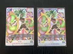 2026年最新】ケフラSRパラレルの人気アイテム - メルカリ