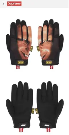 Supreme Aphex Twin Mechanix Work Gloves