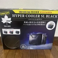 美品 廃盤 LOGOS ロゴス LGメタル氷点下クーラー 51L スチール 大型