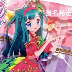 2026年最新】月川ちりの人気アイテム - メルカリ