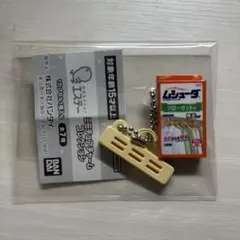エステー ミニチュアチャーム ムシューダ クローゼット用