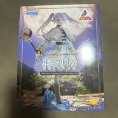 葬送のフリーレン Luminasta フリーレン フィギュア