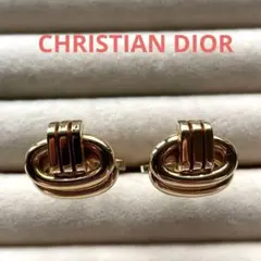 Christian Dior CDロゴ ラウンド カフリンクス #244