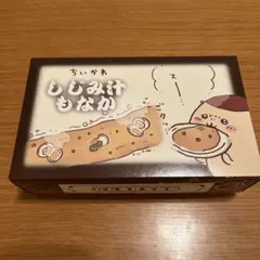 Item thumbnail for item 2e977760-a3bf-4407-932e-1874b007bd5d