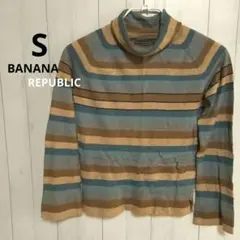 バナナリパブリック ベージュ レディース