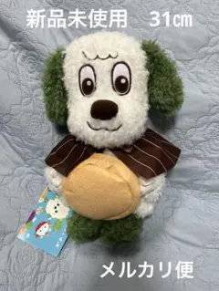 NHKいないいないばあっ！ ワンワンのLぬいぐるみ 〜旅がらすワン太郎〜