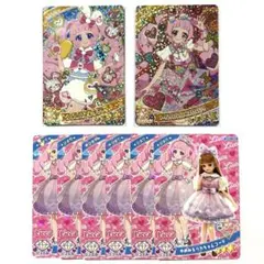 ひみつのアイプリ ひまり まとめ売り