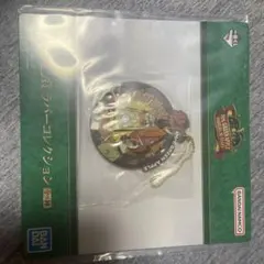 ミセスグリーンアップル　一番くじ　E賞　ラバーコレクション　ダーリン ローソン