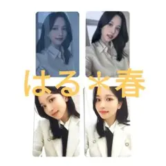 TWICE〜ミナ  KIOSK トレカ 韓国 ポップアップ