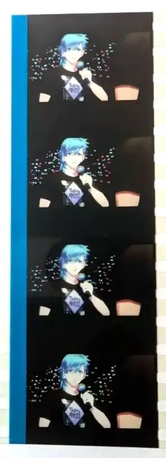 うたプリ タブナイ 入場者特典 コマフィルム 第2弾 美風 藍