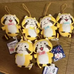 【新品】6点セット！ラスカル　リボンマスコット