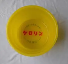 CA832 エヴァンゲリオン ネルフ 風呂桶 ケロリン 新世紀エヴァンゲリオン ネルフ 風呂桶 銭湯 ケロリン製 実用コラボ