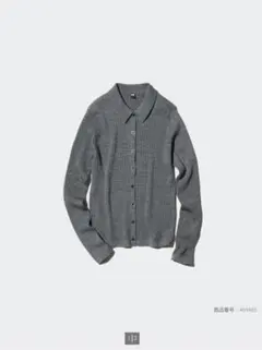 UNIQLO　メリノリブポロカーディガン（長袖）06 GRAY