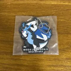 一番くじポケモンメガシンカI賞ラバーチャームメガリザードンXのサムネイル